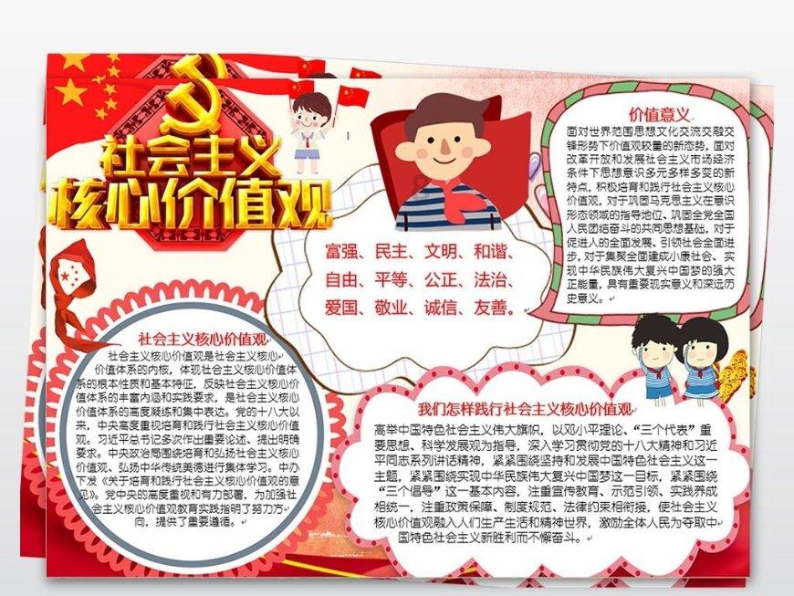 170余岁宁波庆安会馆重新“迎客” 闭馆一年有何不同？