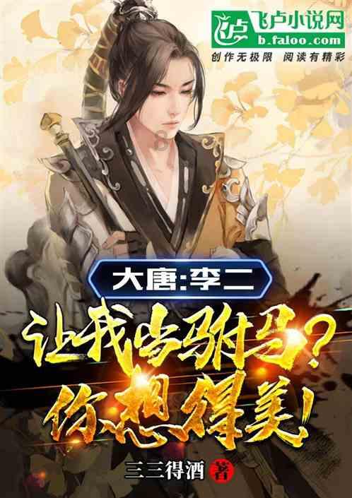 独眼方块找出口无敌版
