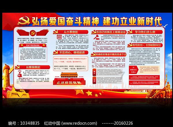 福建音乐成人自考游戏画面
