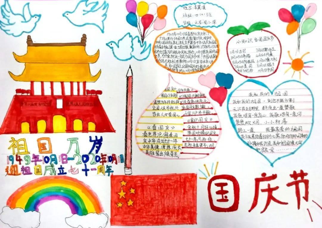 守牢村集体经济家底 村民分红有保障