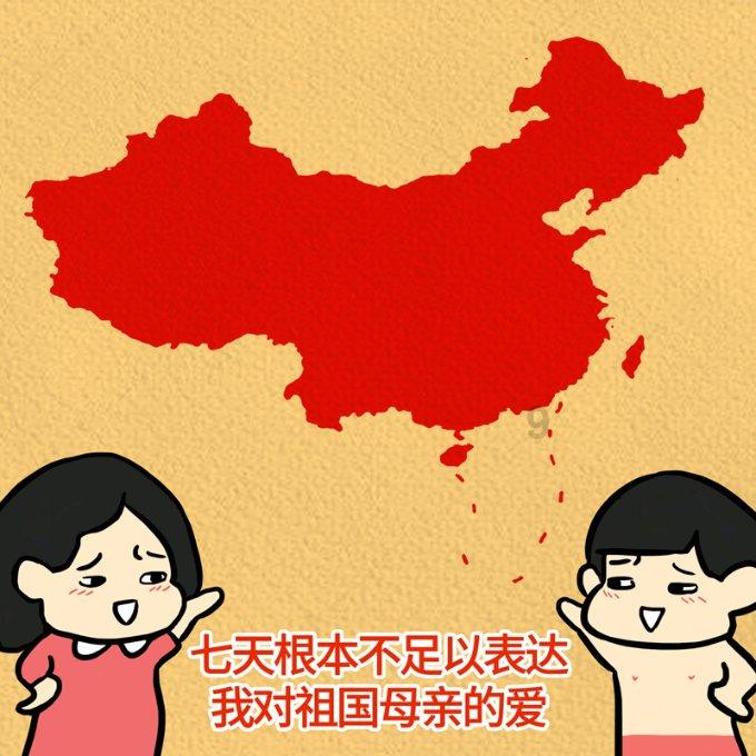 解答所有疑惑,逐个击破问题-凉笙ོꦿృ༊ 可以帮帮我改成路飞吗?繁体字的飞有问必答平台