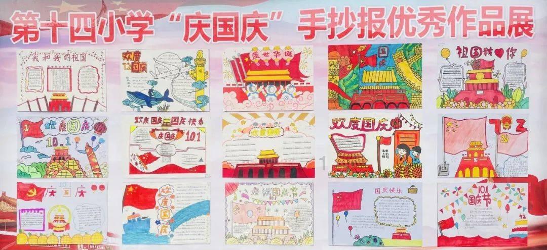 网游之大神莫挡路