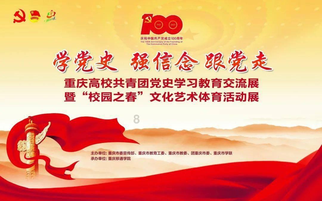 逃离豪宅大厦5