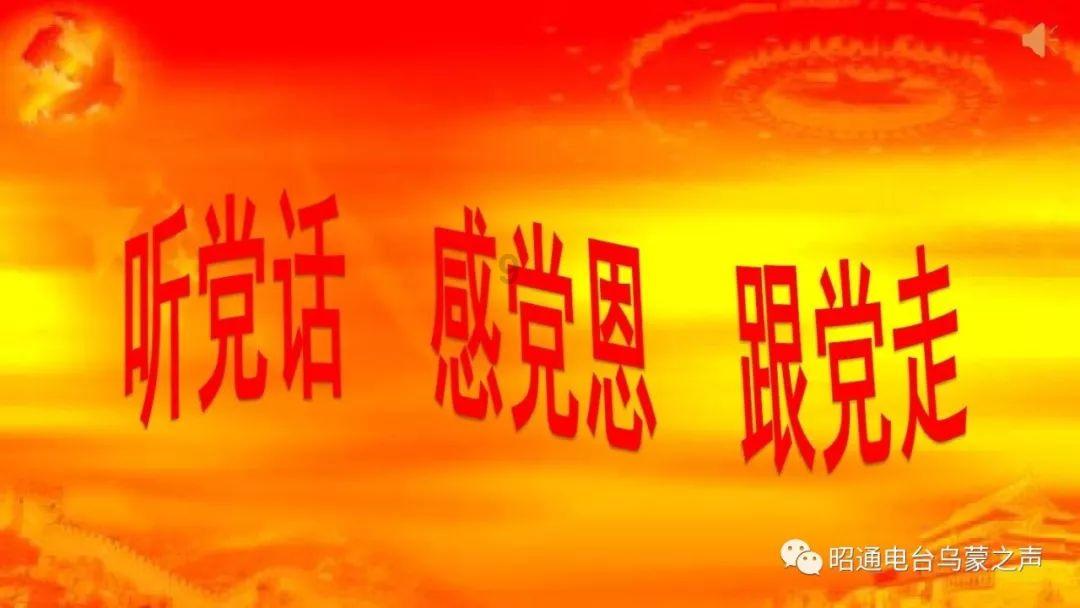 悟空疾驰