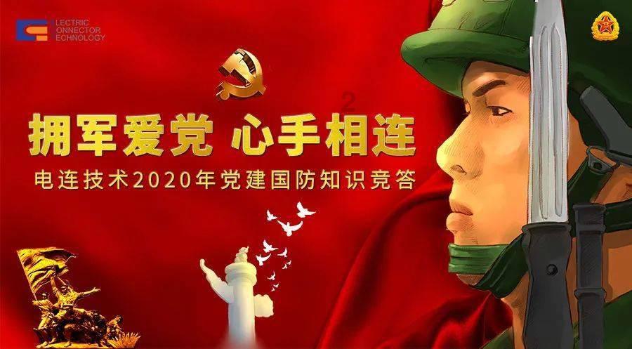 只有一个女儿死后财产给谁？游戏画面