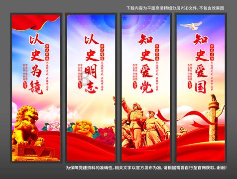 巧变同色