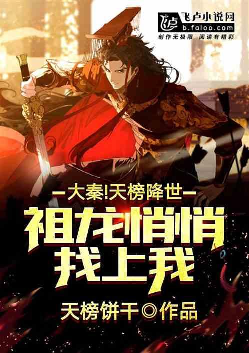 苏宁易购以旧换新城市观察:“绿色上海”“局气北京”