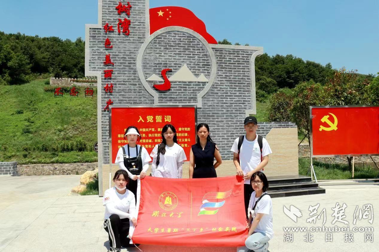 海盗的荣誉