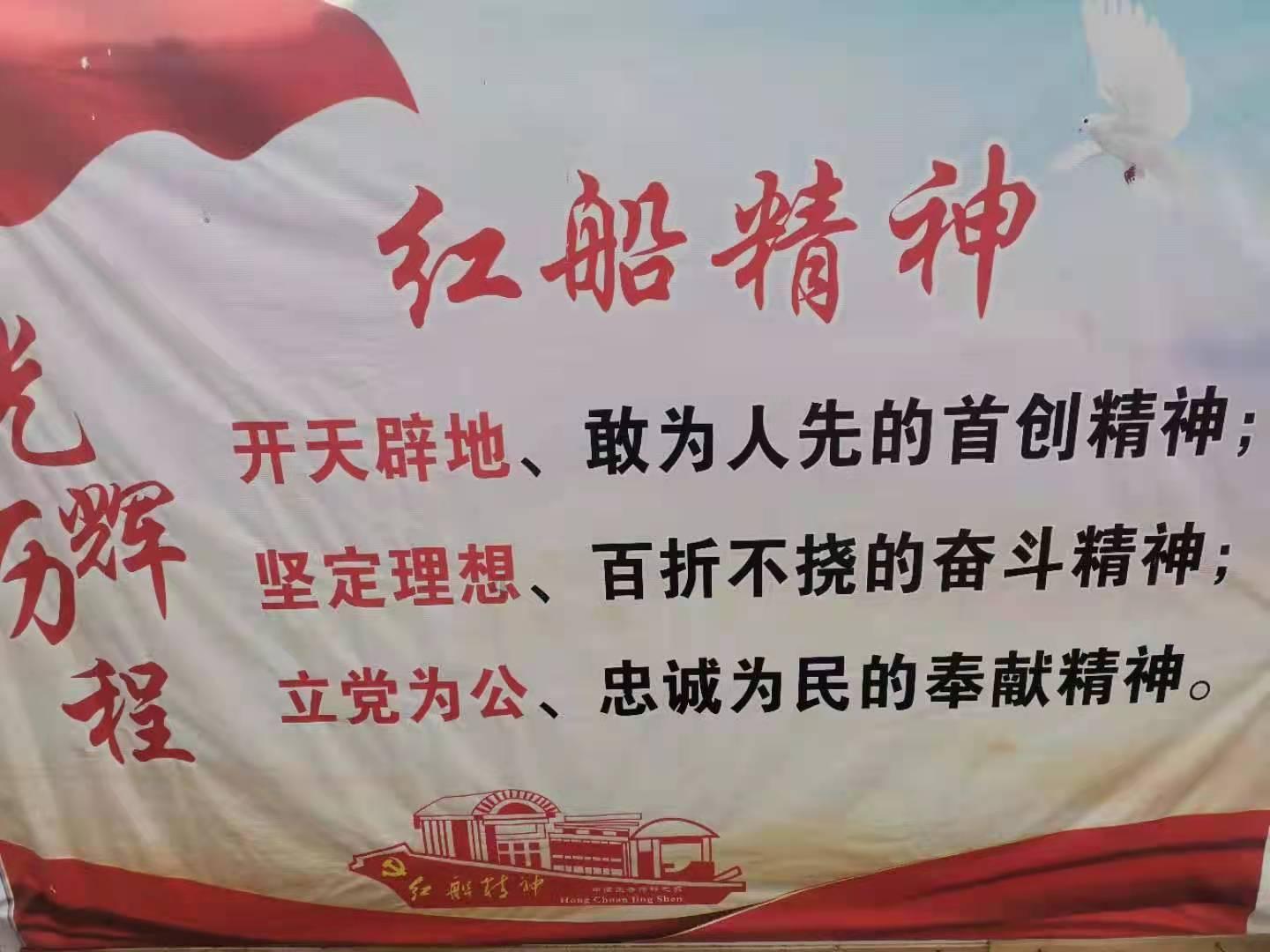 陕西省是中华民族及华夏文化的重要发祥地之一,你知道文化底蕴深厚的陕西还拥有这些世界之最吗