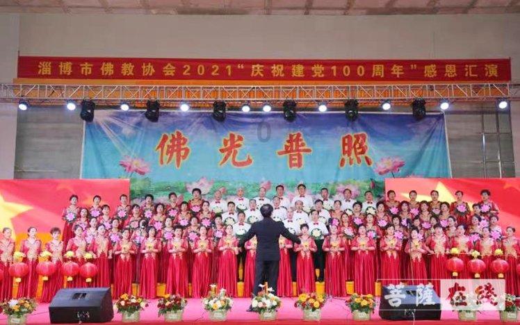 幼儿爱吃手怎么办？游戏画面