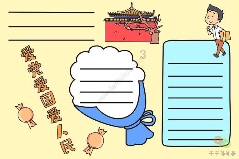 河南文旅大火，豫酒怎么样了？