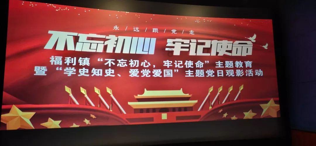 像素世界大冒险