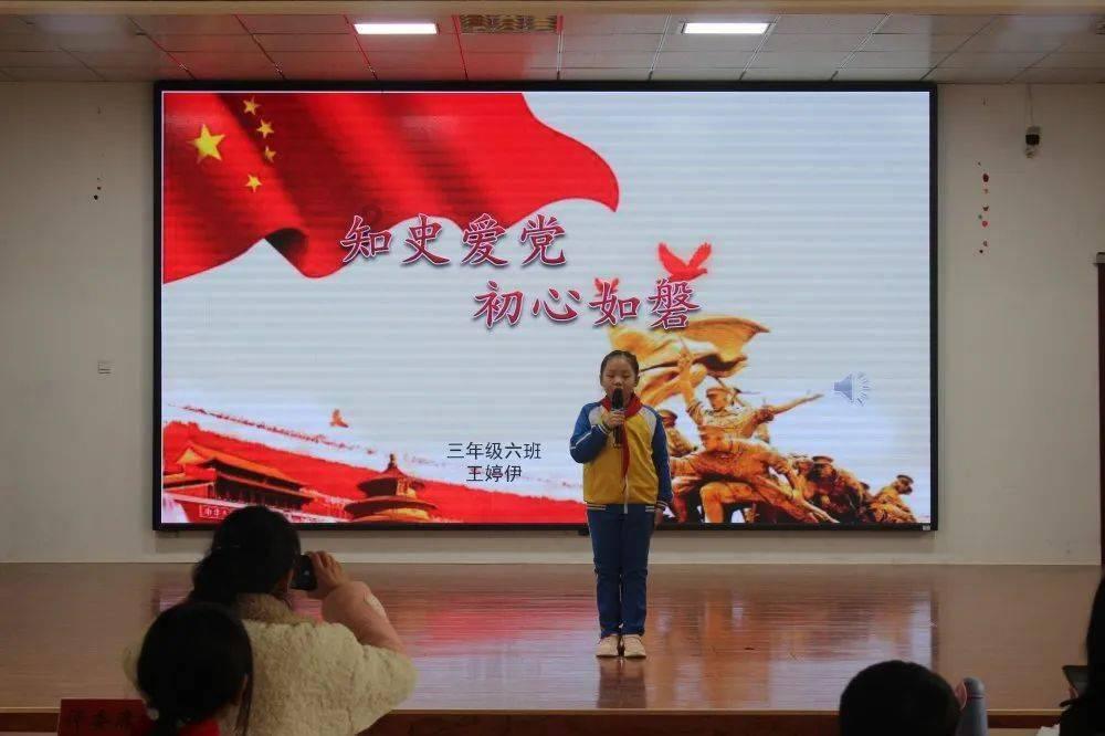 圣战英雄