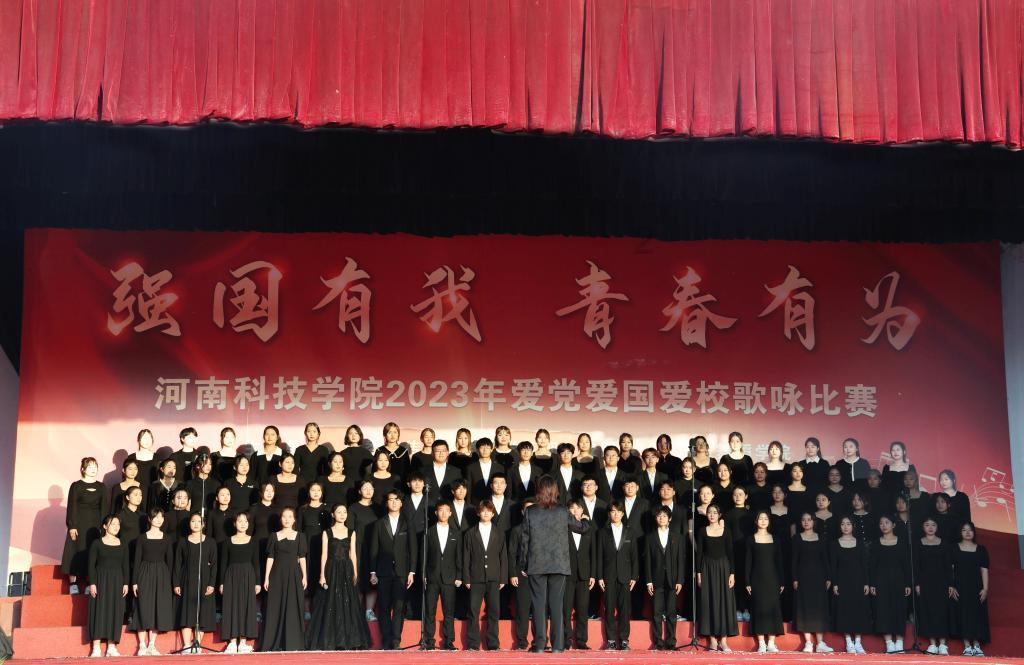 4399警戒风暴