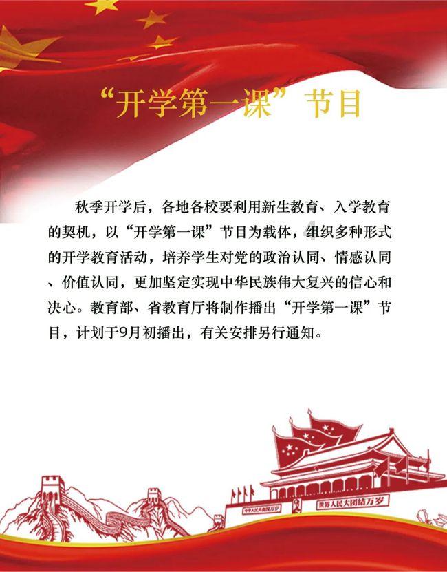 逃离梦想之家