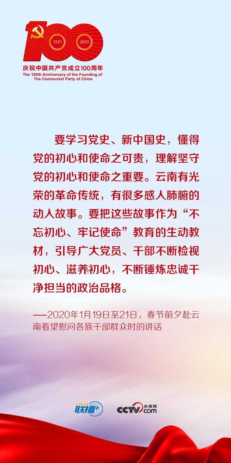 轩辕剑6