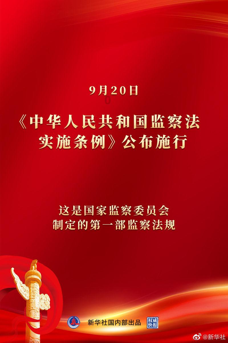 逆水寒