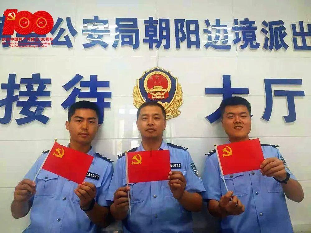 重庆亿万富豪郭家富，曾花6000万为员工买房，破产后却“众筹治病“