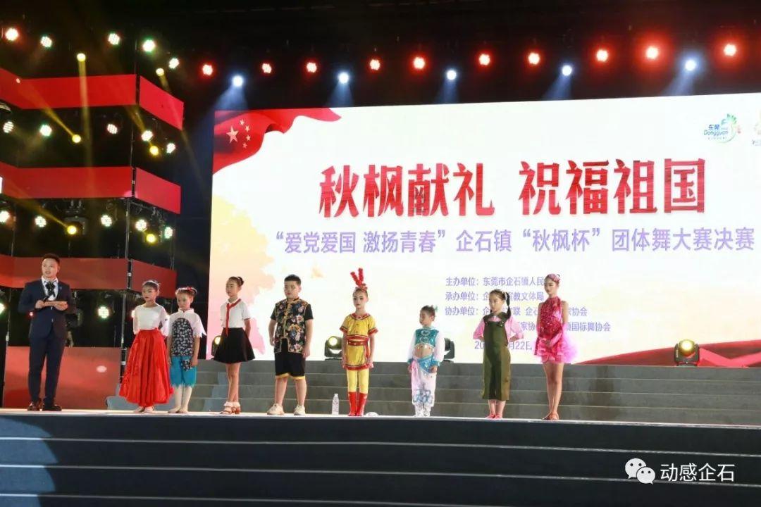 中国春节的习俗是什么？游戏画面