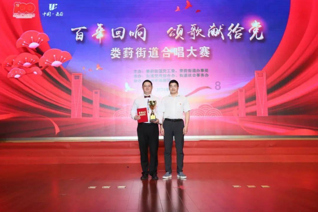 轻工业等传统产业的中小企业数字化转型处于相对领先水平