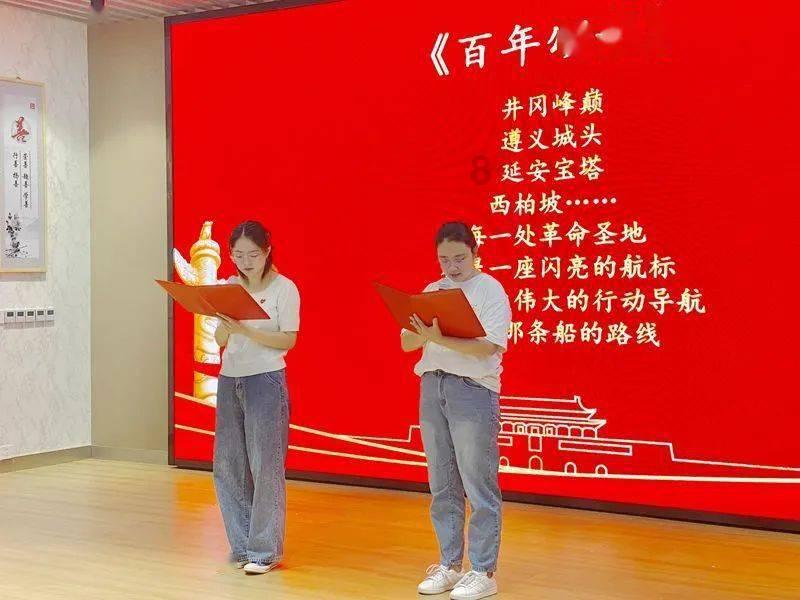 动漫明星竞速赛
