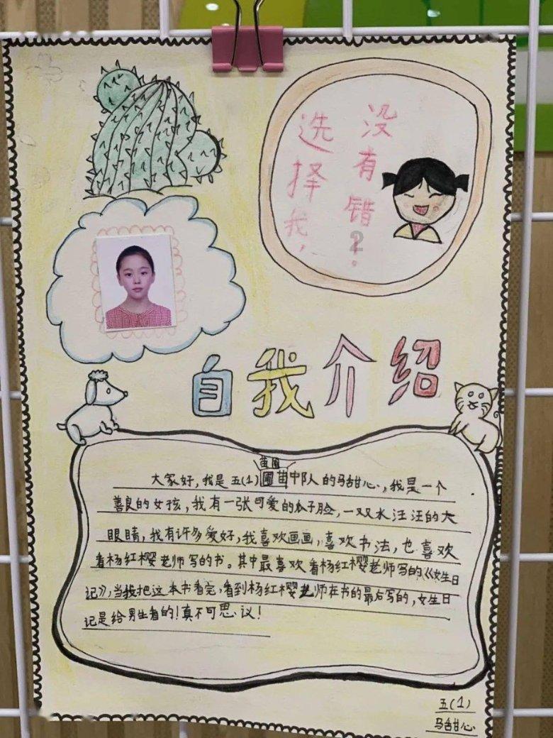 什运隧道项目开工建设 解决白沙外联交通瓶颈问题