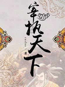 47岁赵薇罕见现身哈尔滨游玩，素颜示人状态不佳！犹如广场大妈！