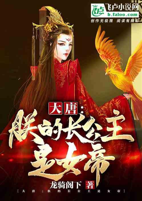 孤岛惊魂原始杀戮