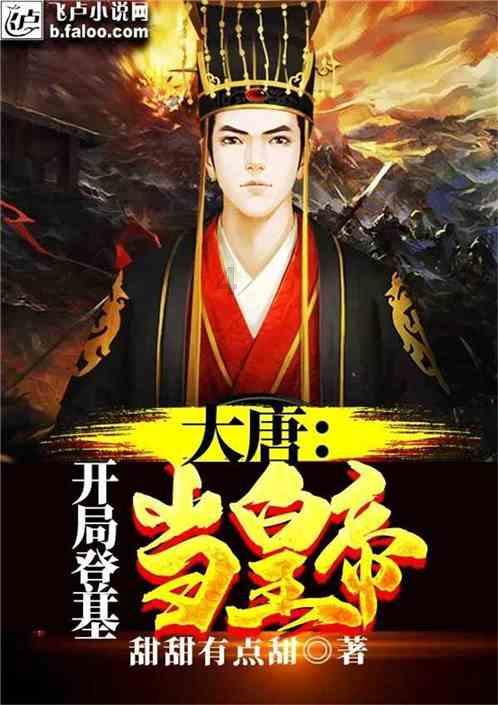 拯救毛茸茸男人