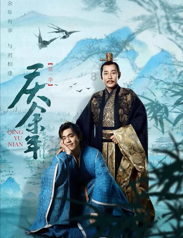 极品飞车ONLINE
