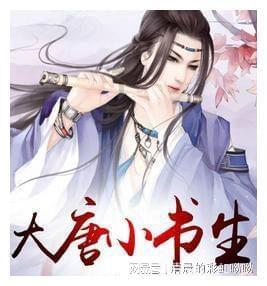 华为Mate 10发布之后受欢迎吗游戏画面