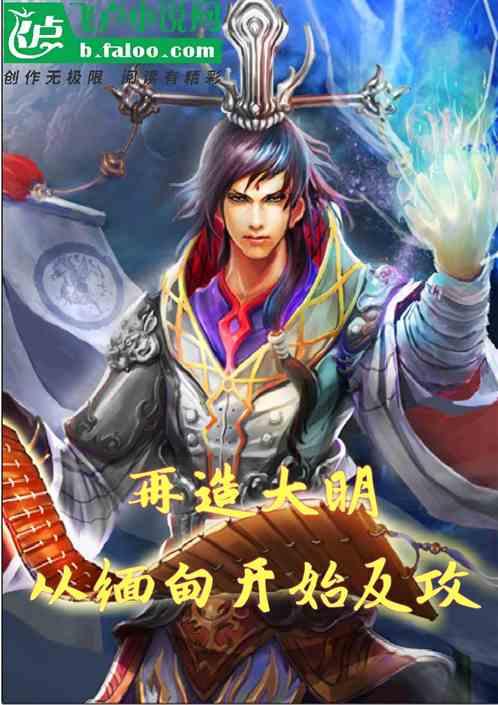 彩虹六号围攻