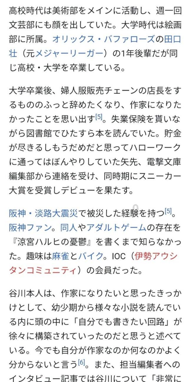 微信怎么定时发消息给别人?——专注知识分享的知识星球平台