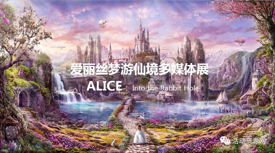 全村的希望